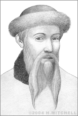 johannes gutenberg inventions